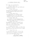 3 Poems
