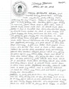 Daily Journal 4/20/12 To 4/22/12