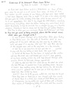 Interview Of An Innocent Man