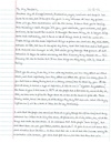 To My Readers (12/11/12)