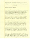 Brief Reason Regarding Blog Post.