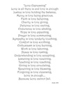 Love Expressing