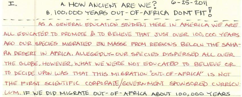 How Ancient We Are