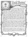 Daily Journal - Oct. 7-13, 2013
