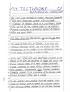 My Testimony Of Wrongful Conviction