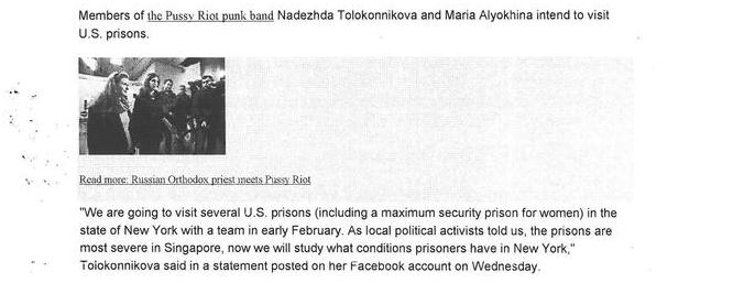 Tolokonnikova, Alyokhina Intend To Inspect U.S. Prison