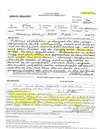 Inmate Request Form (6-21-14)