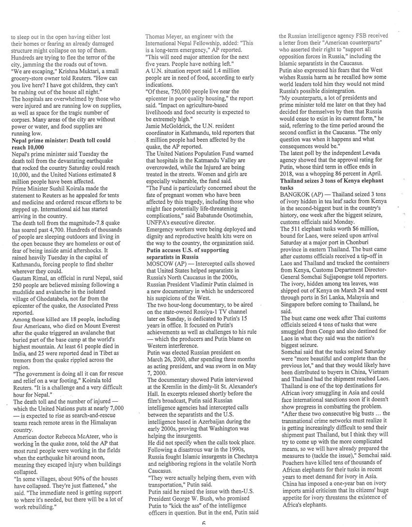 Scanned page