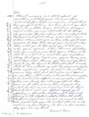 Comment Response