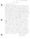 Love Note