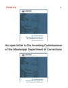 An Open Letter To The Incoming Commissioner Of The MIssissippi Department Of Corrections