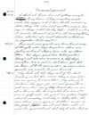 Personal Journal......4/7/20