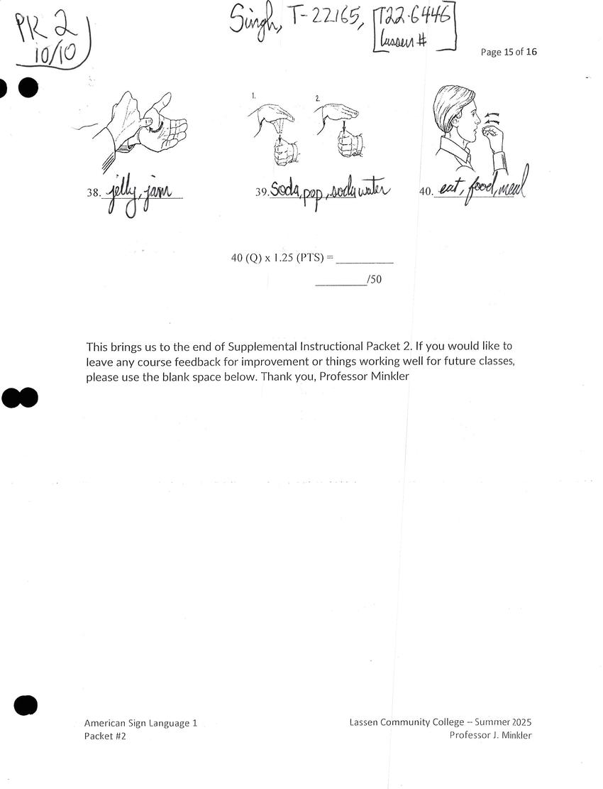 Scanned page