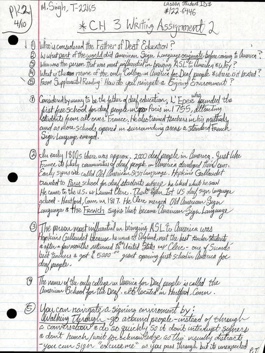 Scanned page