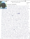 What's inside my private prison journal?